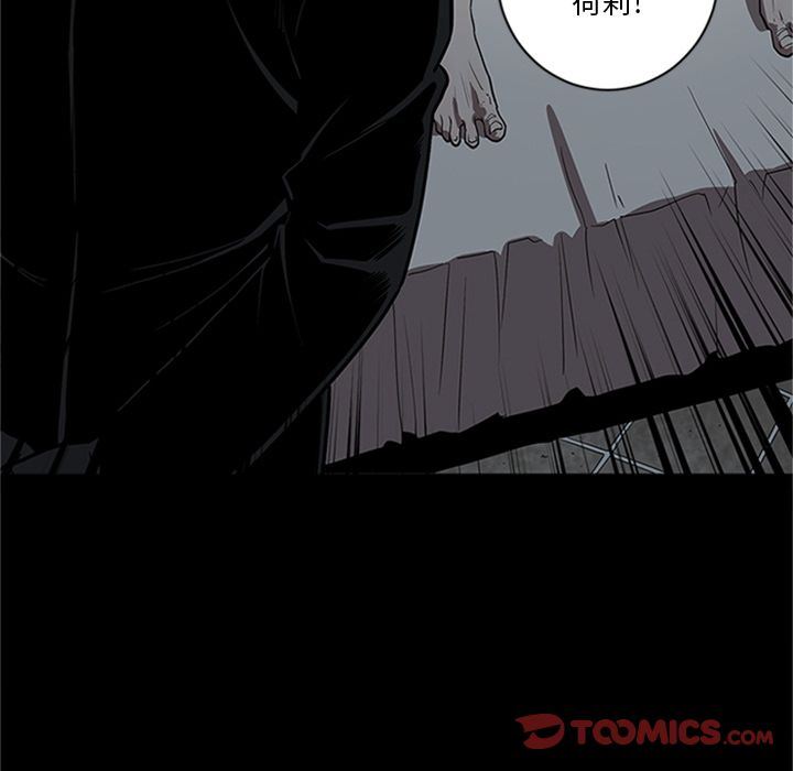 [韩国漫画] 七公主 剧情,巨乳大奶#[121P]-66