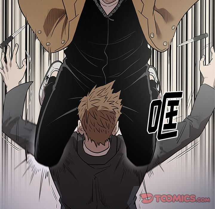 [韩国漫画] 七公主 剧情,巨乳大奶#[121P]-84
