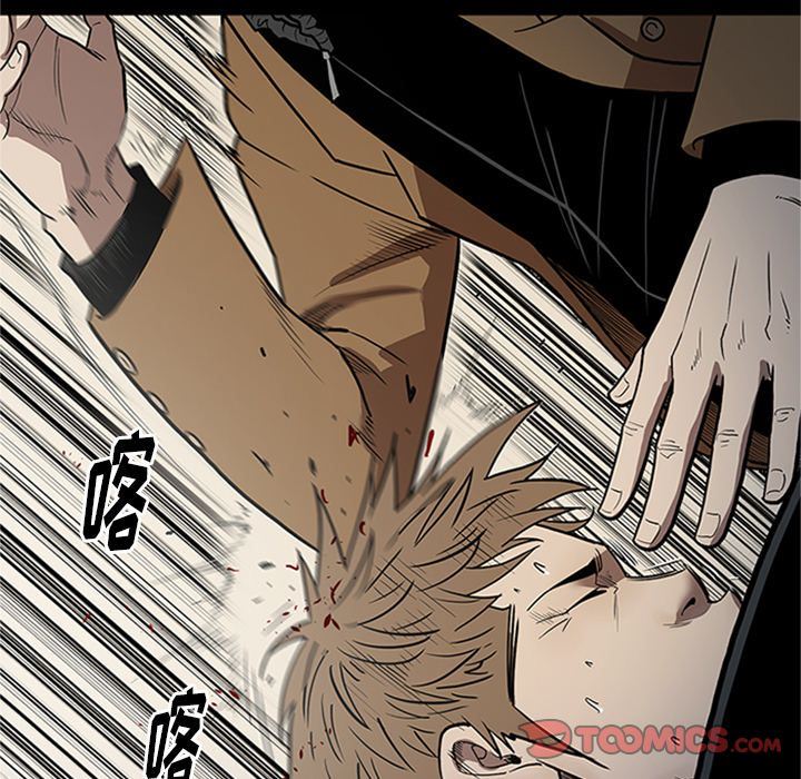 [韩国漫画] 七公主 剧情,巨乳大奶#[121P]-87