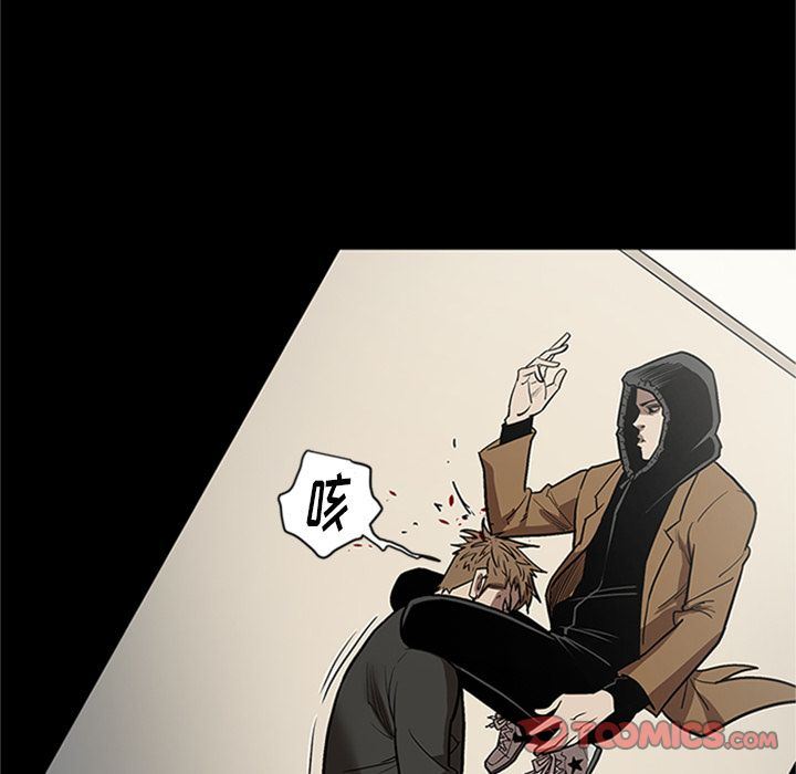 [韩国漫画] 七公主 剧情,巨乳大奶#[121P]-90