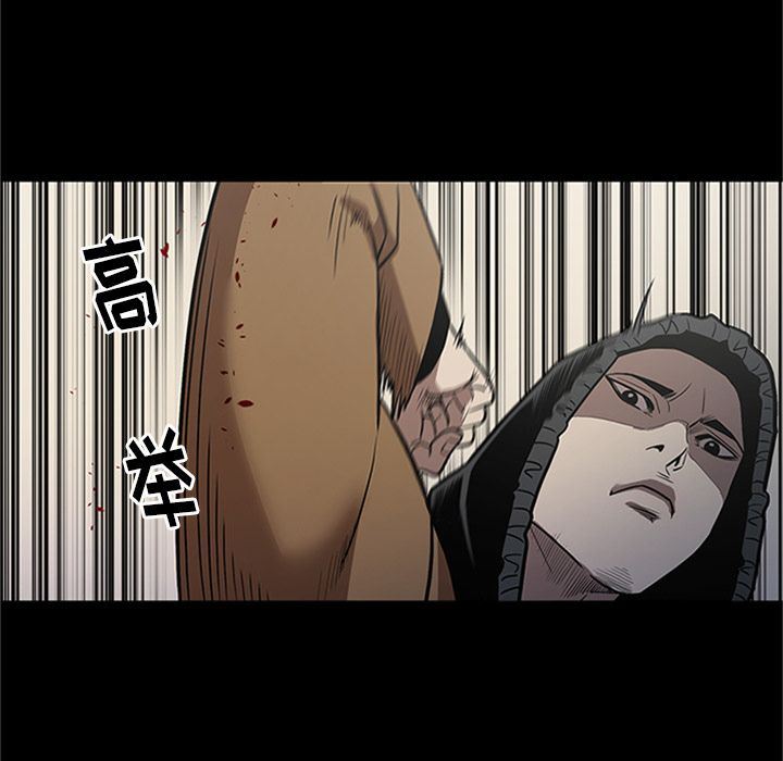 [韩国漫画] 七公主 剧情,巨乳大奶#[121P]-92