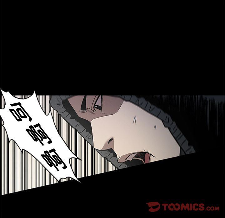[韩国漫画] 七公主 剧情,巨乳大奶#[121P]-93
