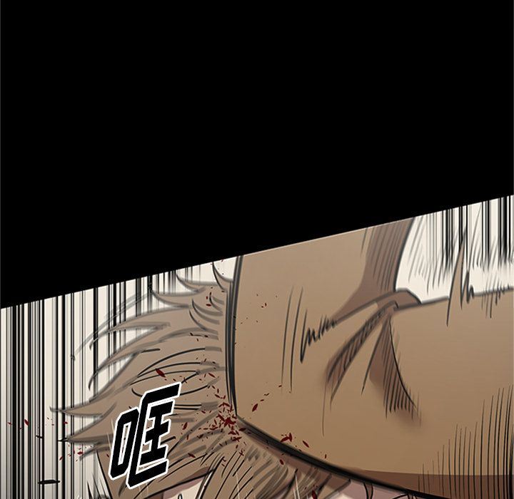 [韩国漫画] 七公主 剧情,巨乳大奶#[121P]-94