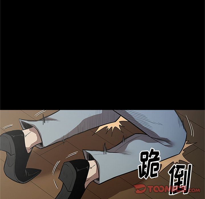 [韩国漫画] 七公主 剧情,巨乳大奶#[121P]-96