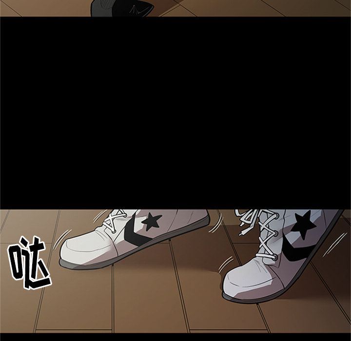 [韩国漫画] 七公主 剧情,巨乳大奶#[121P]-97