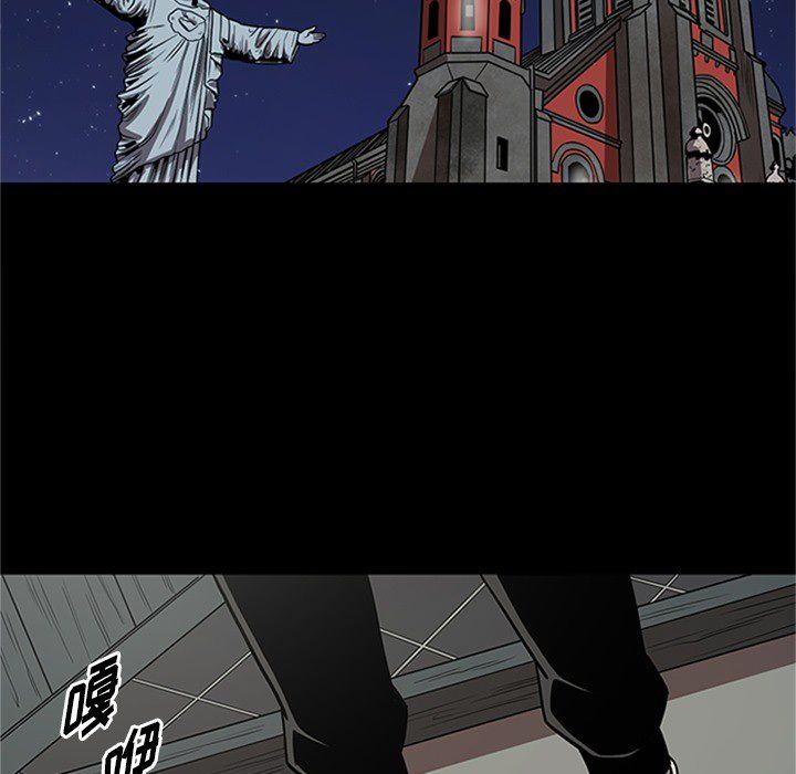 [韩国漫画] 七公主 剧情,巨乳大奶#[123P]-101