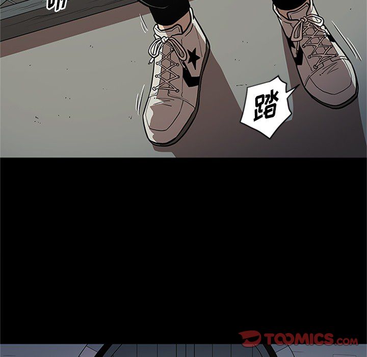 [韩国漫画] 七公主 剧情,巨乳大奶#[123P]-102