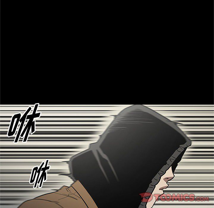[韩国漫画] 七公主 剧情,巨乳大奶#[123P]-108