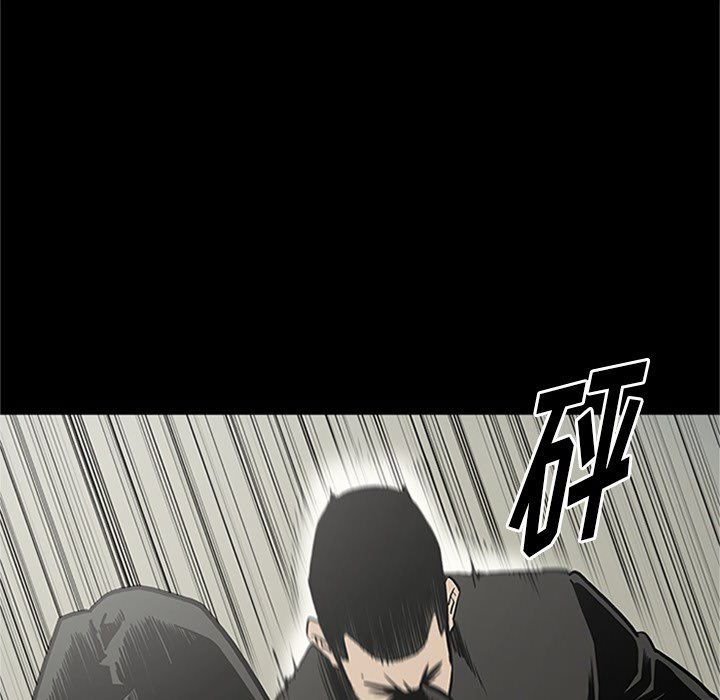 [韩国漫画] 七公主 剧情,巨乳大奶#[123P]-113