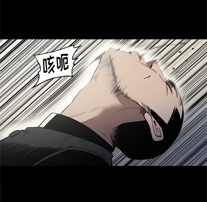 [韩国漫画] 七公主 剧情,巨乳大奶#[123P]-116