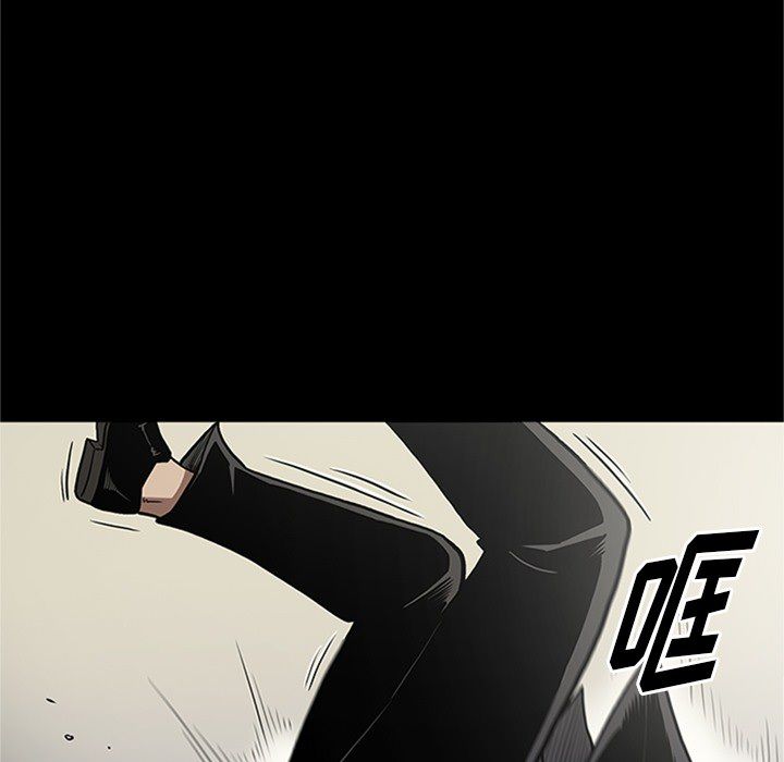 [韩国漫画] 七公主 剧情,巨乳大奶#[123P]-119