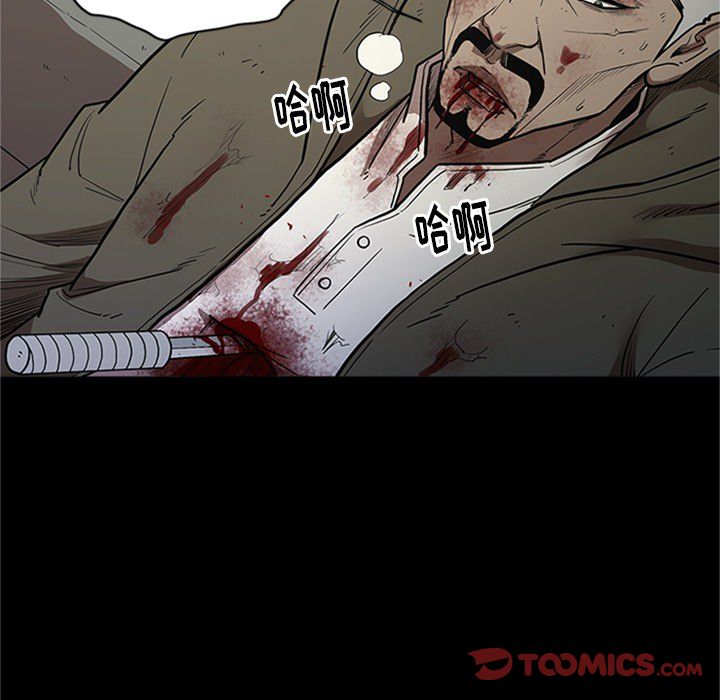 [韩国漫画] 七公主 剧情,巨乳大奶#[123P]-30