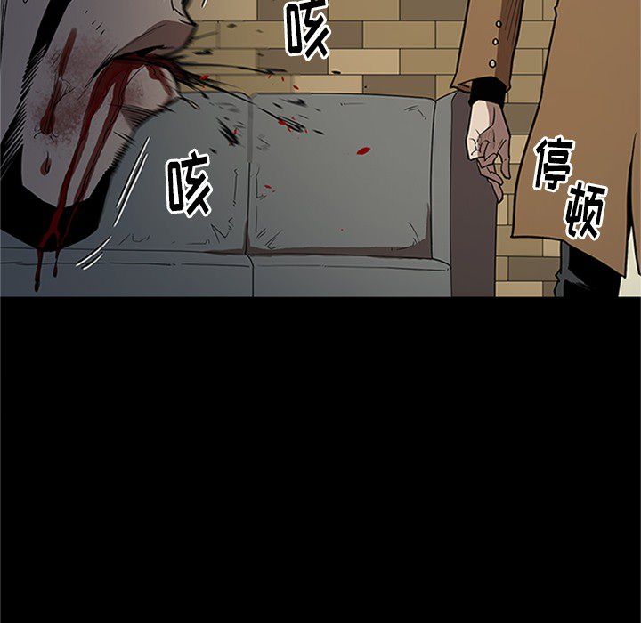 [韩国漫画] 七公主 剧情,巨乳大奶#[123P]-43