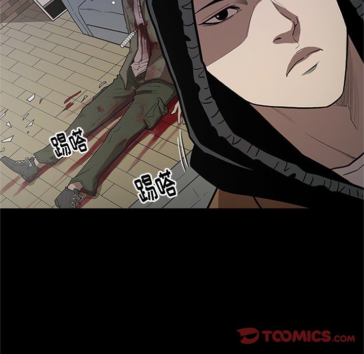 [韩国漫画] 七公主 剧情,巨乳大奶#[123P]-48