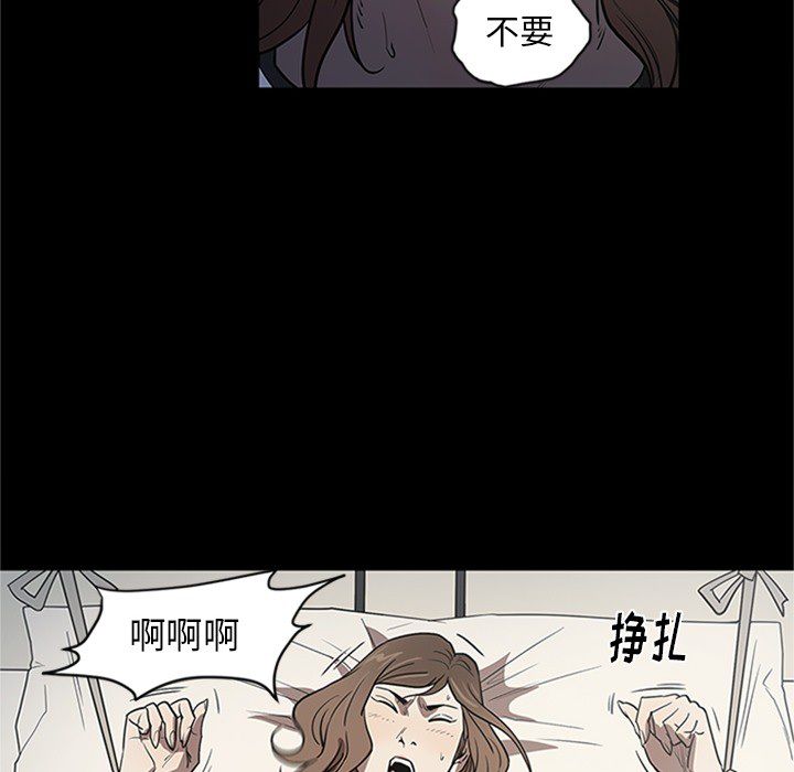 [韩国漫画] 七公主 剧情,巨乳大奶#[123P]-64