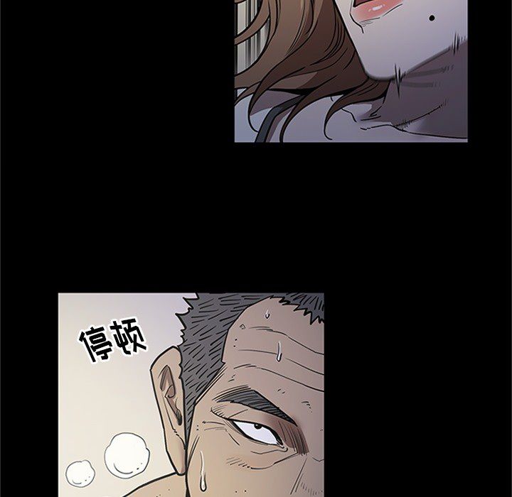 [韩国漫画] 七公主 剧情,巨乳大奶#[123P]-68
