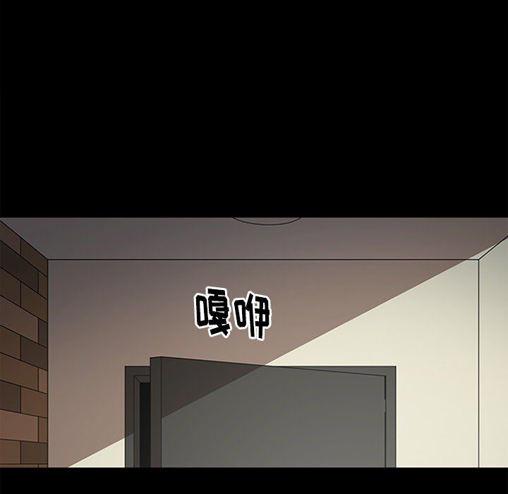 [韩国漫画] 七公主 剧情,巨乳大奶#[123P]-7