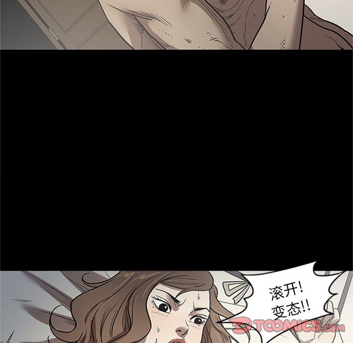 [韩国漫画] 七公主 剧情,巨乳大奶#[123P]-78