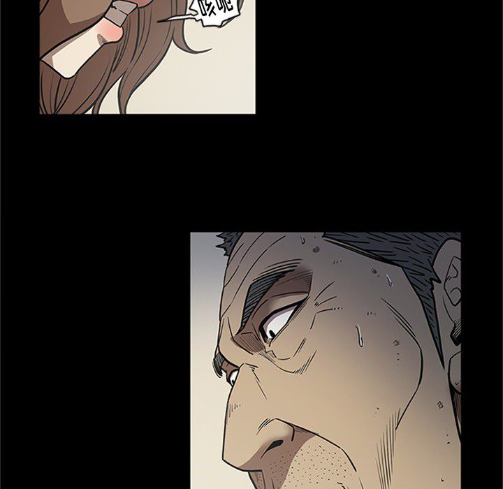 [韩国漫画] 七公主 剧情,巨乳大奶#[123P]-89