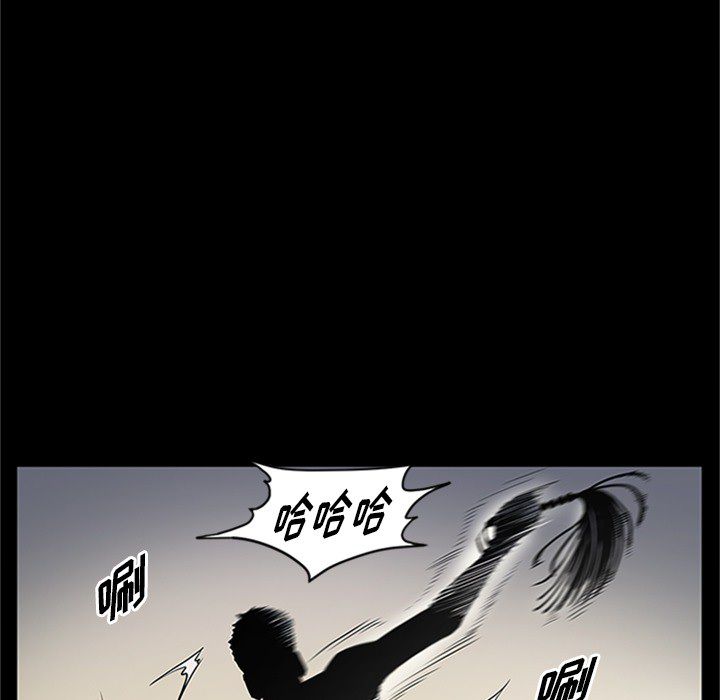 [韩国漫画] 七公主 剧情,巨乳大奶#[123P]-97