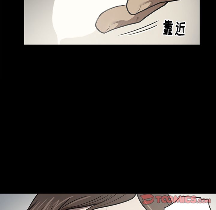 [韩国漫画] 七公主 剧情,巨乳大奶#[111P]-14