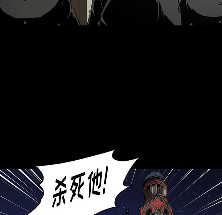 [韩国漫画] 七公主 剧情,巨乳大奶#[115P]-16