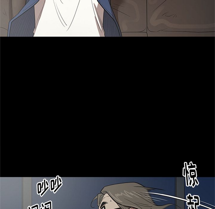[韩国漫画] 七公主 剧情,巨乳大奶#[115P]-25