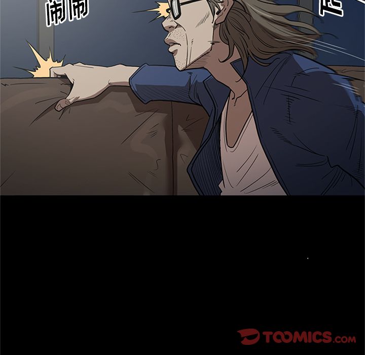 [韩国漫画] 七公主 剧情,巨乳大奶#[115P]-26