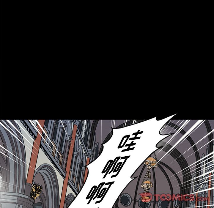 [韩国漫画] 七公主 剧情,巨乳大奶#[115P]-42