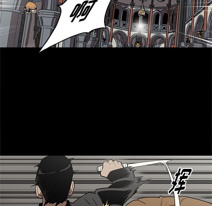 [韩国漫画] 七公主 剧情,巨乳大奶#[115P]-43