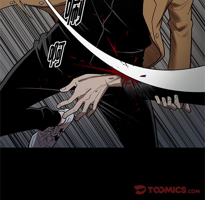 [韩国漫画] 七公主 剧情,巨乳大奶#[115P]-54