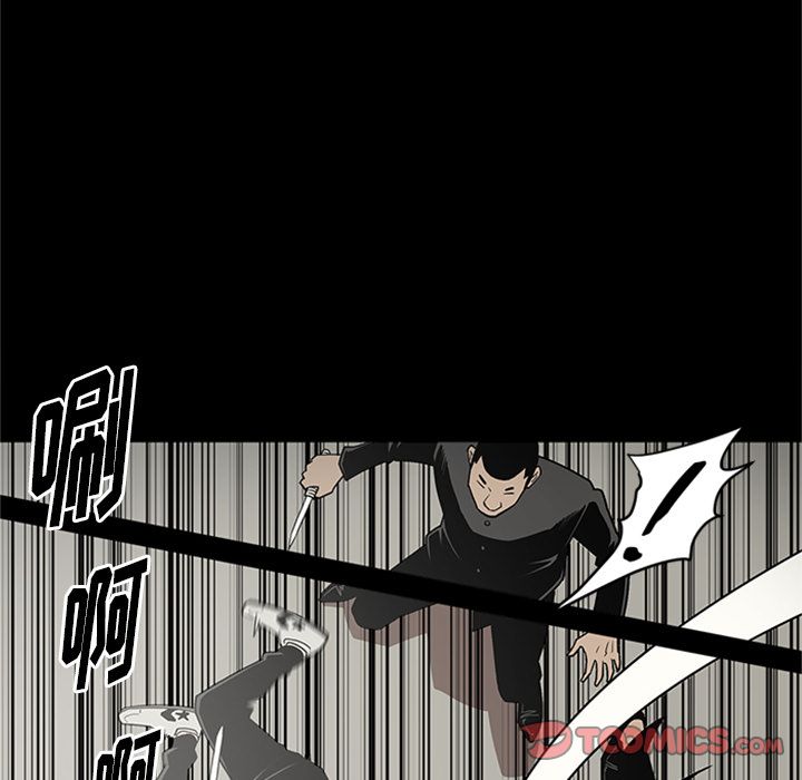 [韩国漫画] 七公主 剧情,巨乳大奶#[115P]-58