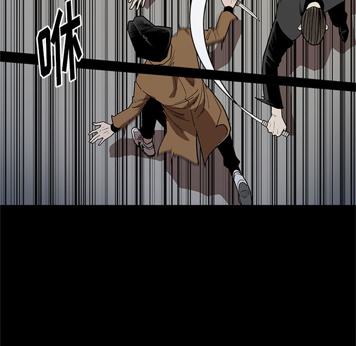 [韩国漫画] 七公主 剧情,巨乳大奶#[115P]-60