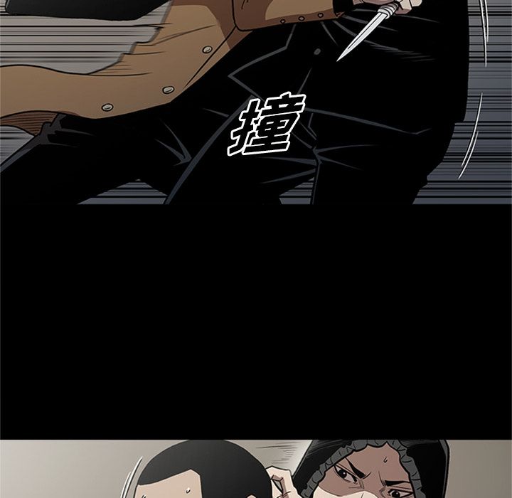 [韩国漫画] 七公主 剧情,巨乳大奶#[115P]-67