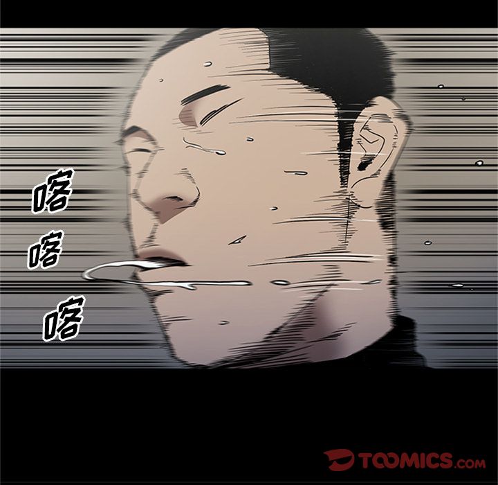 [韩国漫画] 七公主 剧情,巨乳大奶#[115P]-70