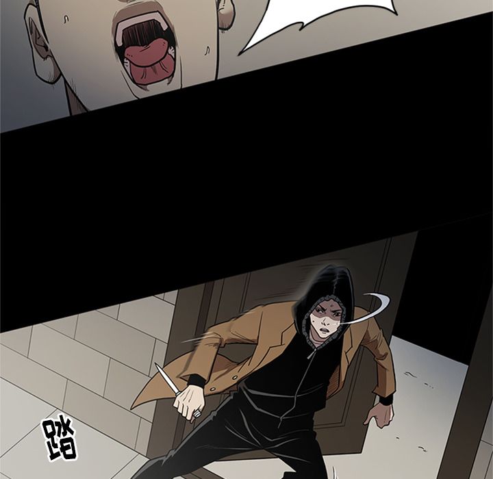 [韩国漫画] 七公主 剧情,巨乳大奶#[115P]-73