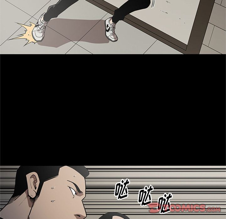 [韩国漫画] 七公主 剧情,巨乳大奶#[115P]-74