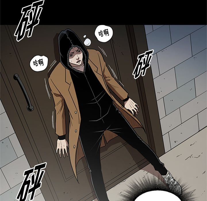 [韩国漫画] 七公主 剧情,巨乳大奶#[115P]-81