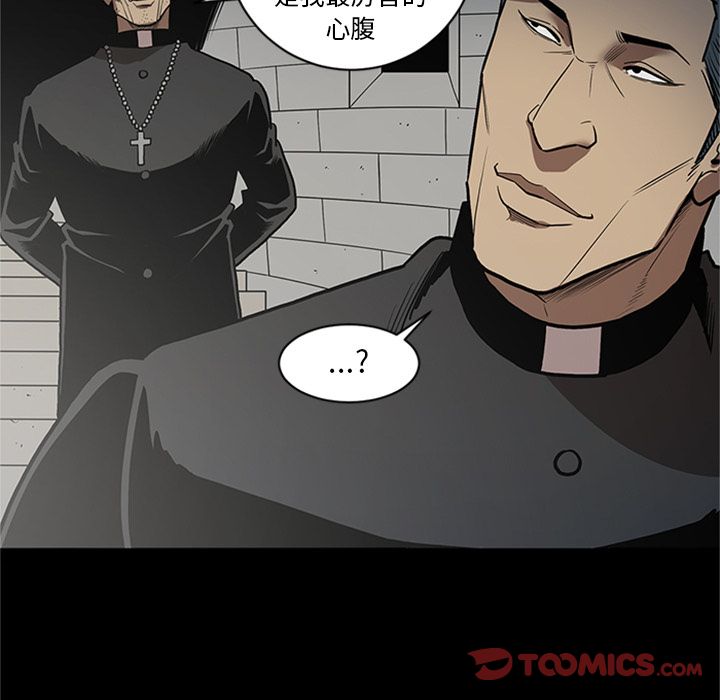 [韩国漫画] 七公主 剧情,巨乳大奶#[115P]-94