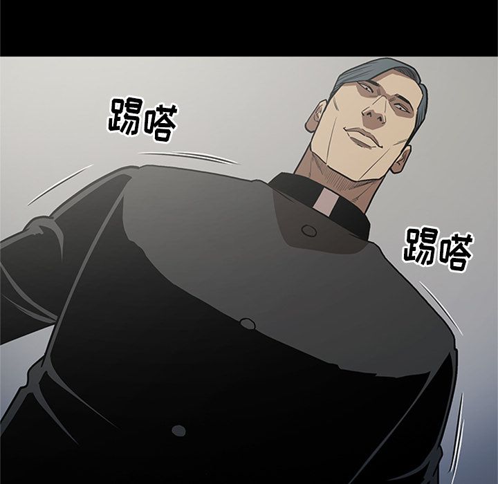 [韩国漫画] 七公主 剧情,巨乳大奶#[115P]-97