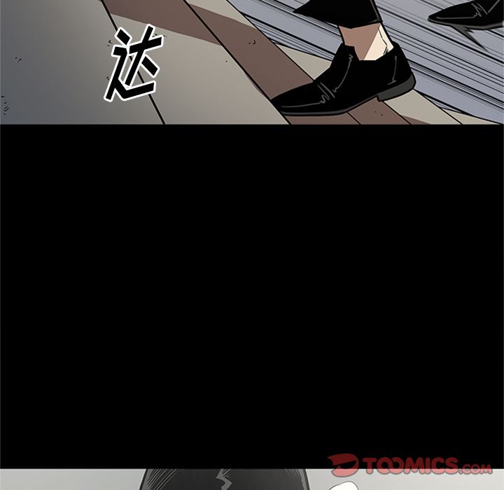 [韩国漫画] 七公主 剧情,巨乳大奶#[116P]-102
