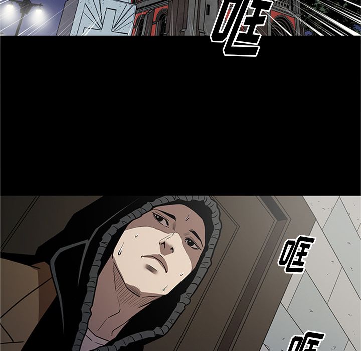 [韩国漫画] 七公主 剧情,巨乳大奶#[116P]-27