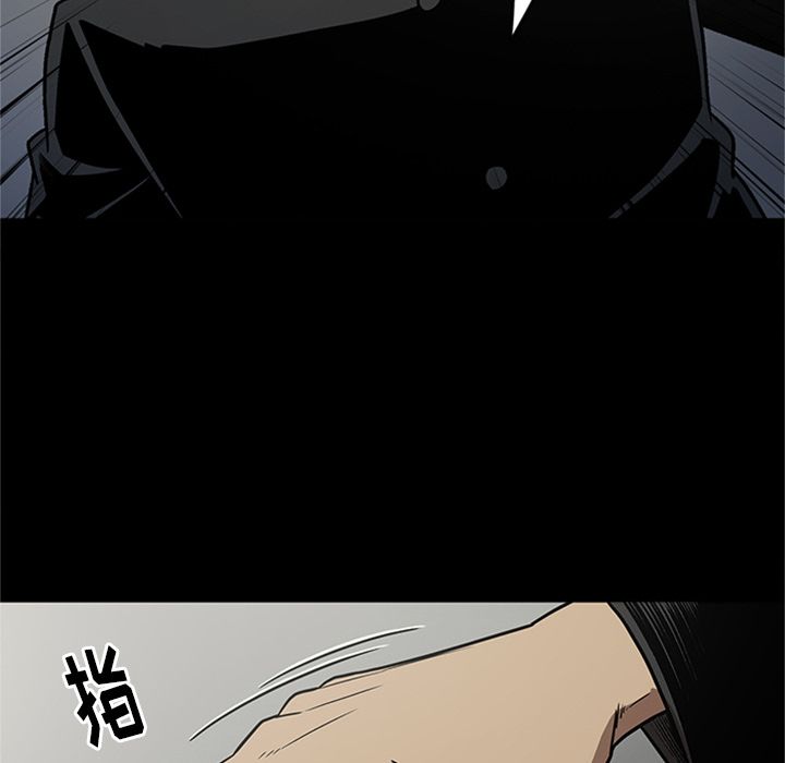 [韩国漫画] 七公主 剧情,巨乳大奶#[116P]-35