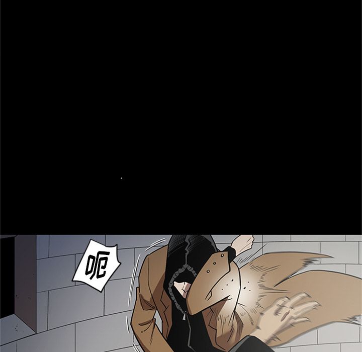 [韩国漫画] 七公主 剧情,巨乳大奶#[116P]-45