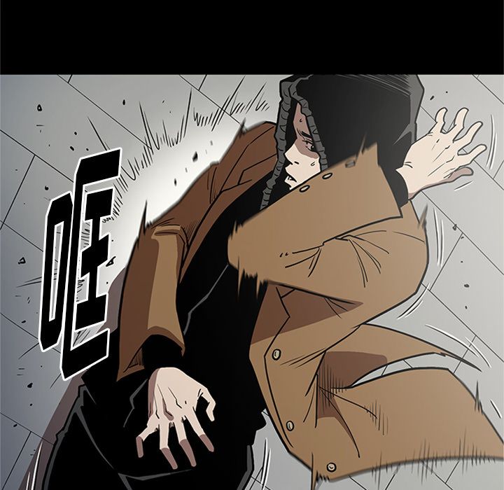 [韩国漫画] 七公主 剧情,巨乳大奶#[116P]-47
