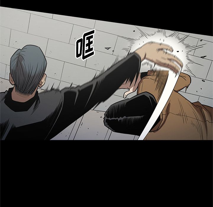 [韩国漫画] 七公主 剧情,巨乳大奶#[116P]-51