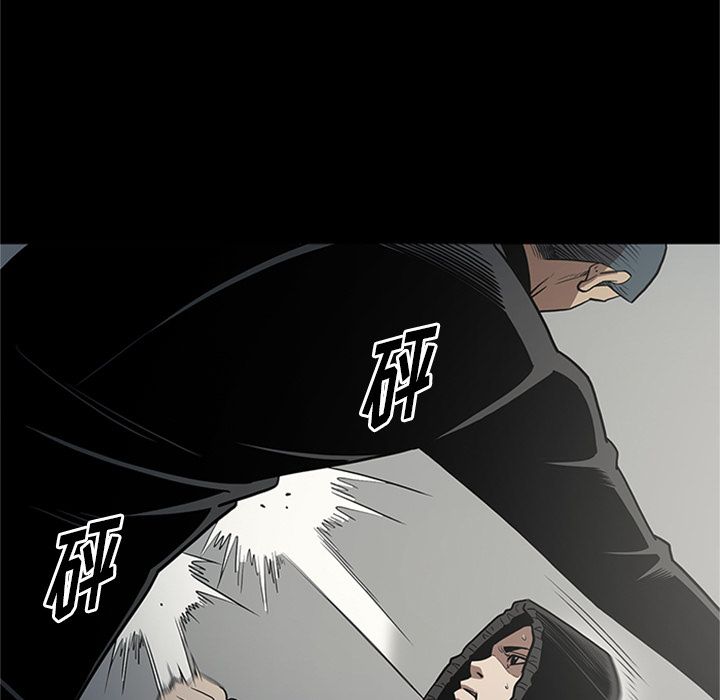 [韩国漫画] 七公主 剧情,巨乳大奶#[116P]-52