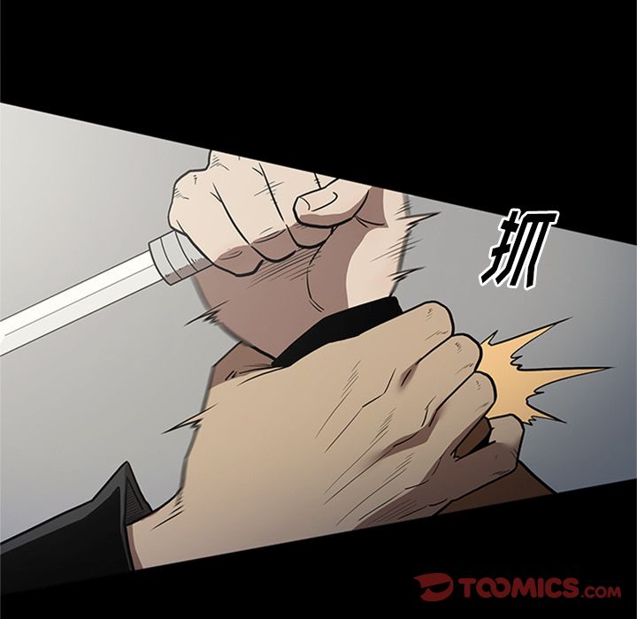 [韩国漫画] 七公主 剧情,巨乳大奶#[116P]-58