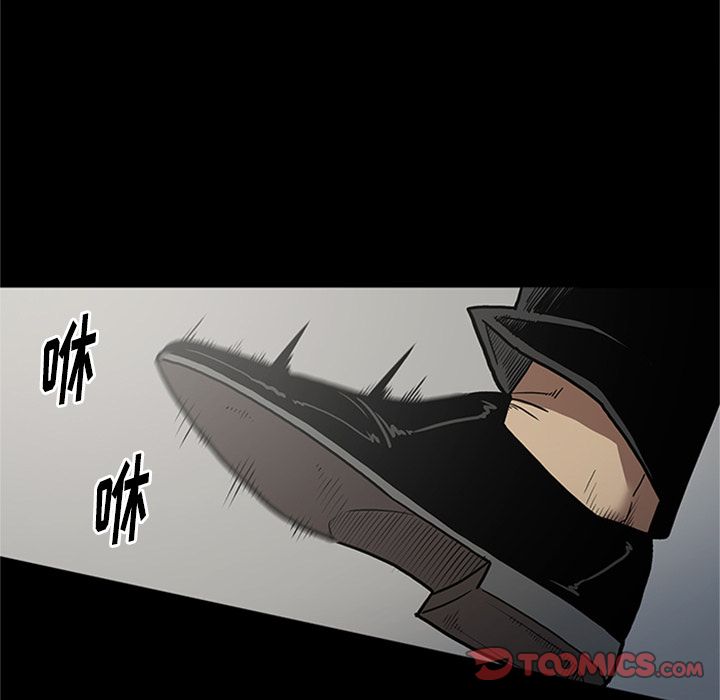 [韩国漫画] 七公主 剧情,巨乳大奶#[116P]-62