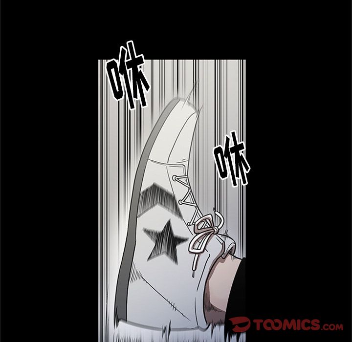 [韩国漫画] 七公主 剧情,巨乳大奶#[116P]-66